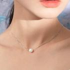 Faux Pearl Pendant Necklace / Gift Box / Set