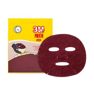 Etude House - 3 Minutes Care Mask 1pc #black Bean 1pc X 23g