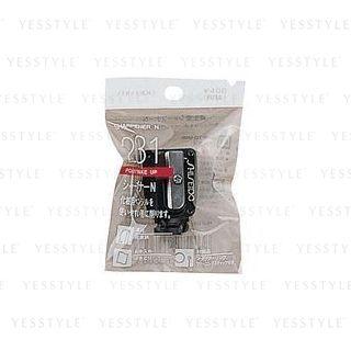 Shiseido - Sharpener N 231 1 Pc