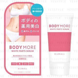 Body More - White Parts Serum 30g