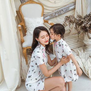 Family Matching Short-sleeve Qipao (various Designs)