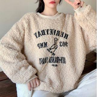 Duck Embroidered Faux Shearling Pullover