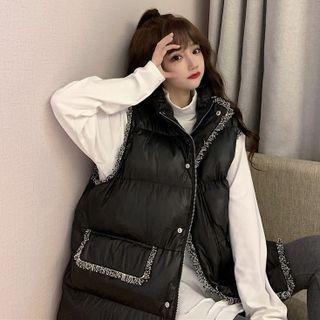 Fray Hem Padded Vest