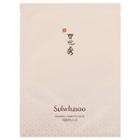 Sulwhasoo - Innerise Complete Mask 5pcs 5 Sheets