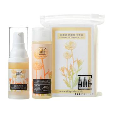 The Preface - Calendula Soothing Jet Set: Body Wash 50ml + Soothing Balm 20ml 2 Pcs
