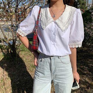 Plain Peter-pan Collar Short-sleeve Blouse White - One Size