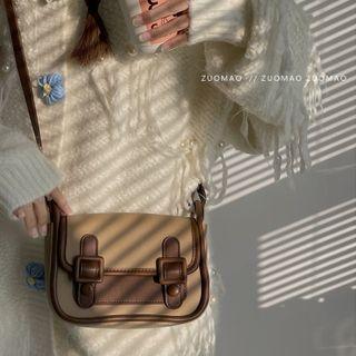 Faux Leather Flap Crossbody Bag Almond - One Size