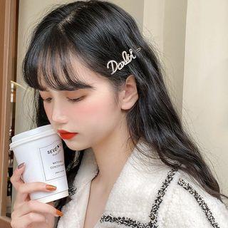 Faux Pearl Lettering Hair Clip 1 Pair - As Shown In Figure - One Size