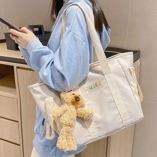 Set: Lettering Nylon Carryall Bag + Bag Charm + Brooch