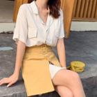 Set: Short-sleeve Striped Shirt + Mini A-line Skirt