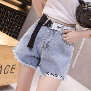 Frayed Letter Printed Denim Shorts