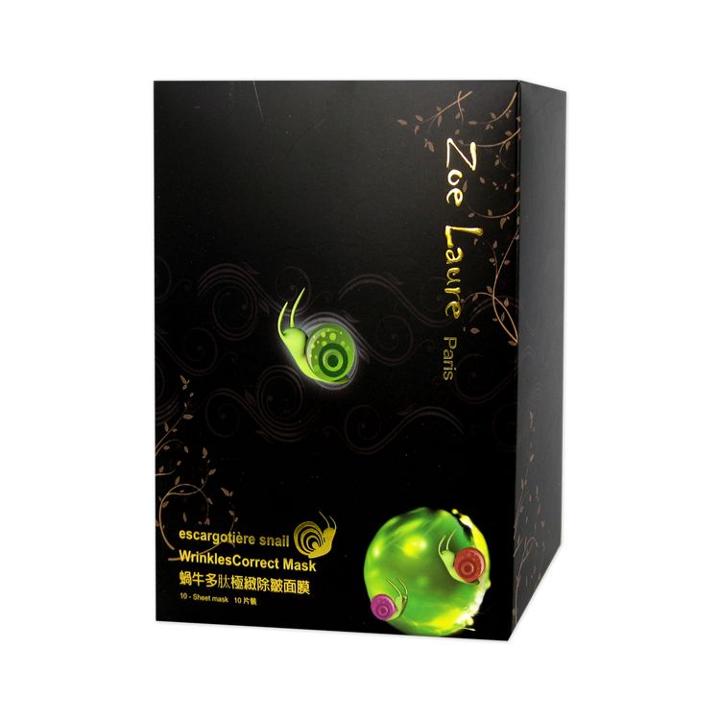 Zoe Laure - Escargotiere Snail Wrinklescorrect Mask 10 Pcs