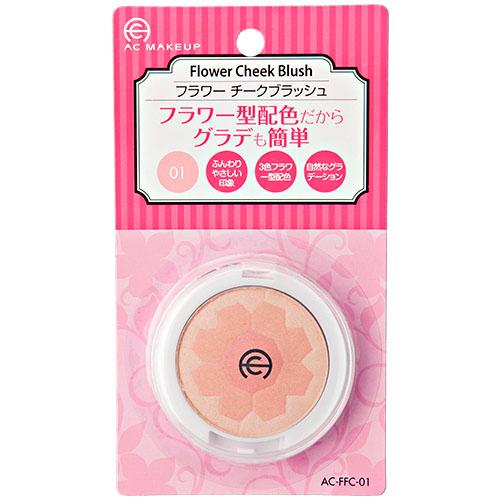 Do-best Tokyo - Ac Makeup Flower Cheek Blush (#01 Pink) 1 Pc