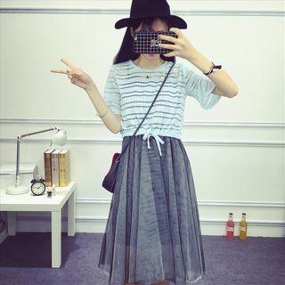 Set: Short Sleeve Top + Spaghetti Strap Mesh Dress