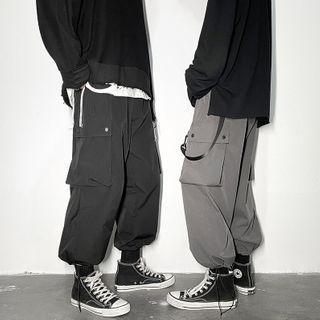Pocket-detail Loose-fit Harem Pants