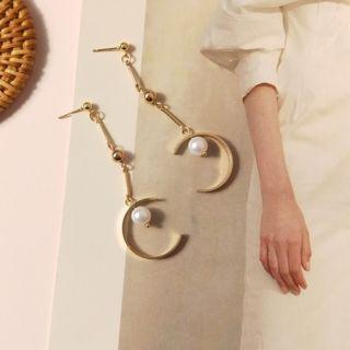 Faux Pearl Open Hoop Drop Earring