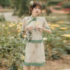 Set: Mandarin Collar Embroidered Crop Top + Mini Skirt