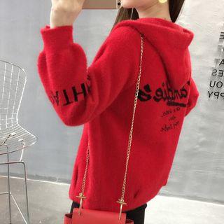 Lettering Buttoned Hooded Knit Jacket