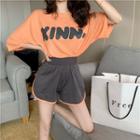 Set: Lettering Elbow-sleeve T-shirt + Piped Sweatshorts