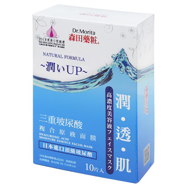 Dr. Morita - Hyaluronic Acid Moisture Essence Facial Mask 10 Pcs 10 Pcs