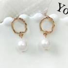 Faux Pearl Hoop Dangle Earring As Shown In Figure - One Size