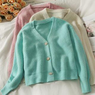 Slim-fit Cardigan In 5 Colors