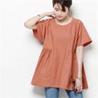 Short-sleeve Shirred A-line Top