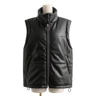 Faux Leather Padded Zip Vest