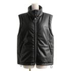 Faux Leather Padded Zip Vest