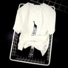 Giraffe Printed T-shirt