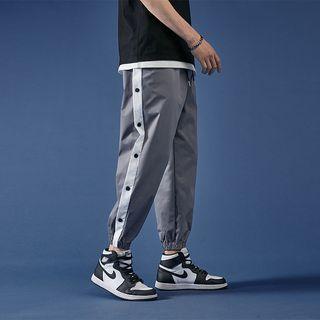 Side-button Wide Leg Jogger Pants