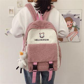 Lettering Embroidered Fleece Backpack