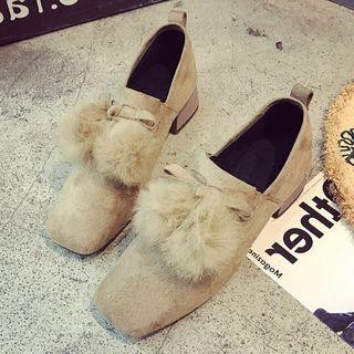 Pom Pom Accent Loafers
