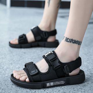 Platform Chinese Character Sandals