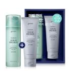 Goodal - For Men Sebum Breaker All In One Set (oily Skin): All In One Skin 150ml + Shaving & Cleansing Foam 100ml 2pcs