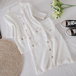 Set Of 2 : V-neck Cardigan + Fray-hem A-line Skirt