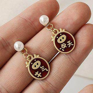 Chinese Characters Alloy Dangle Earring 1 Pair - A-445 - Red - One Size