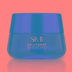 Sk-ii - R.n.a. Power Radical New Age Airy Milky Lotion 50g
