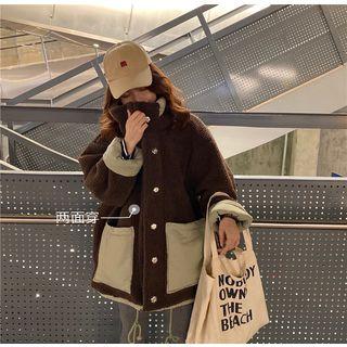 Faux-shearling Reversible Padded Jacket As Shown In Figure - One Size