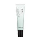 Its Skin - Biyunjin Gojin Eye Cream 30ml 30ml