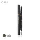 O Hui - Real Color Eyebrow Pencil (#01 Natural Brown) 10g