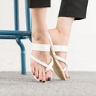 Faux-leather Toe-ring Mules