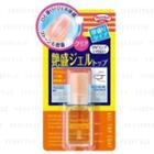 Bcl - Nail Nail Gel Top Coat (uv) 6ml