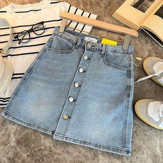 Button-up Mini Denim Skirt