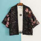 Dragon Print Open-front Jacket