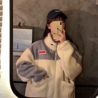 Drawstring Stand Collar Two Tone Fleece Jacket