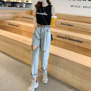 Washed Ripped Straight-cut Jeans