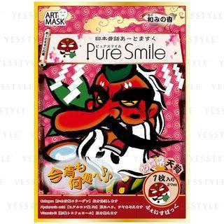 Sun Smile - Pure Smile Japanese Old Tale Art Mask (easy Going Long-nosed Goblin) 5 Pcs