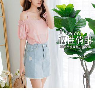 Frayed Edge Ripped Denim Skirt