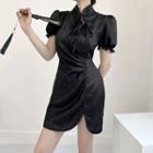 Puff-sleeve Floral Jacquard Bodycon Dress